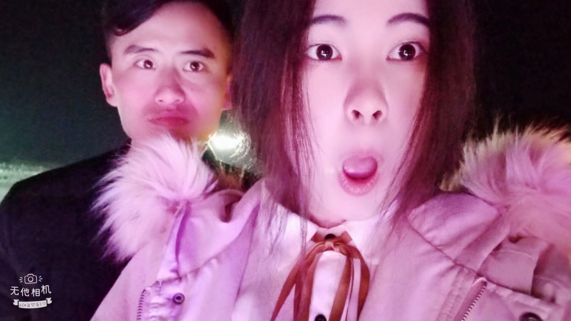 又觉得很安心