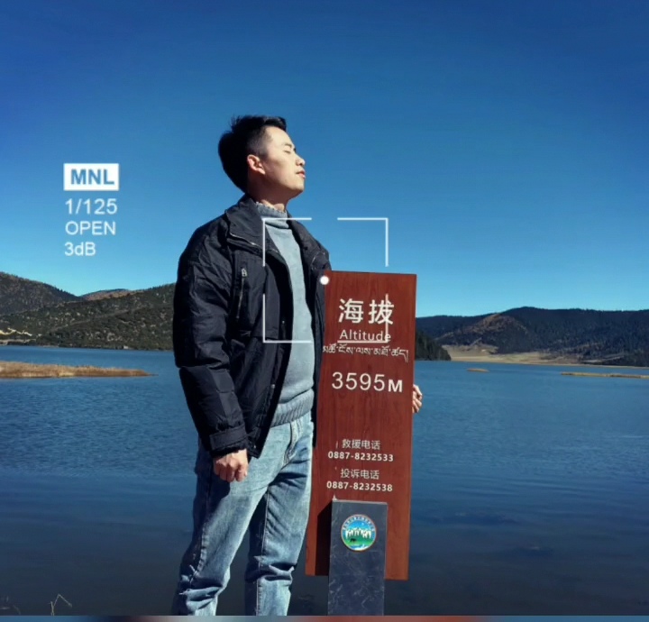 就迎来我们的人生大事