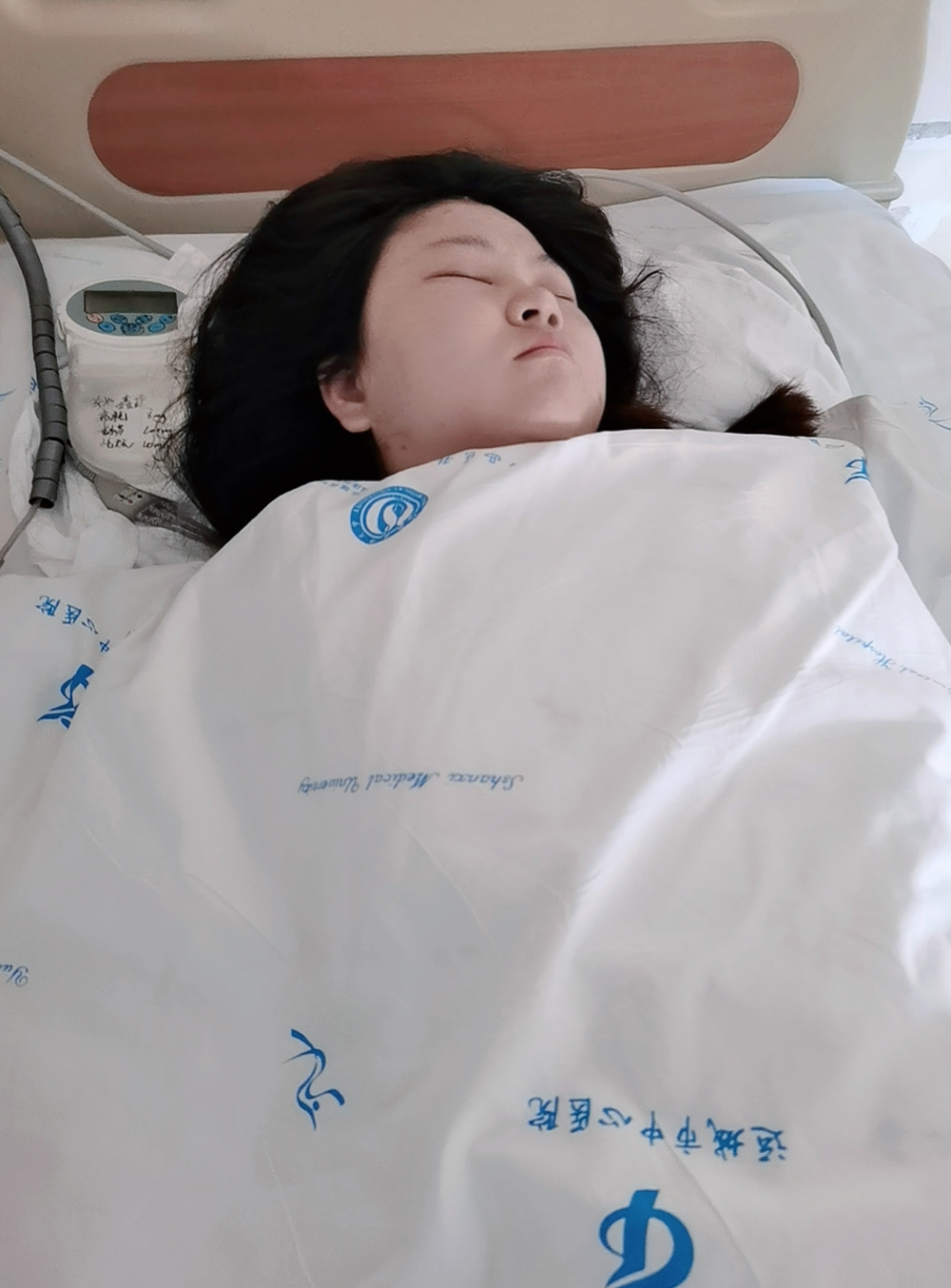 你为我生下来